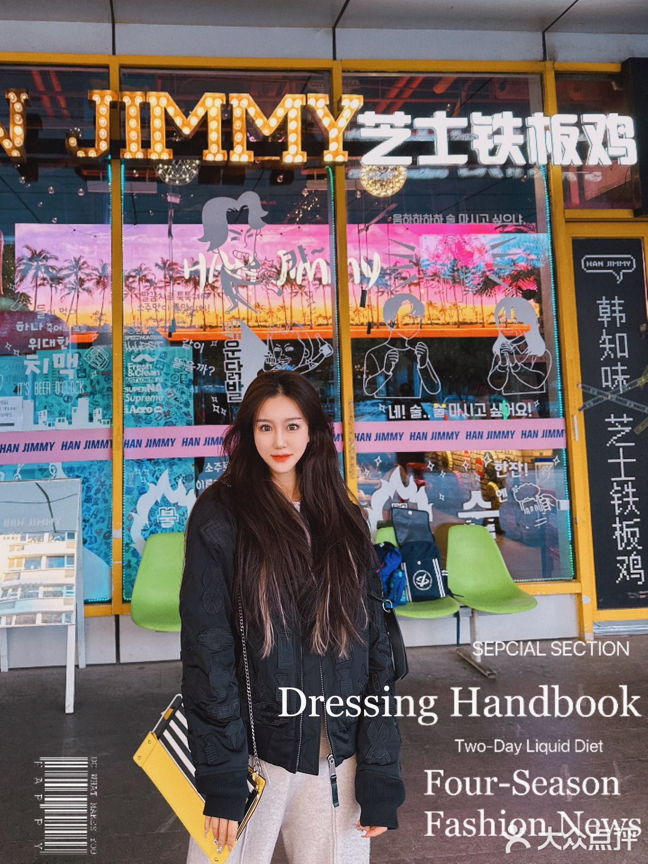 为什么这家店为什么那么火🔥 好吃到尖叫！