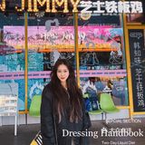 为什么这家店为什么那么火🔥 好吃到尖叫！