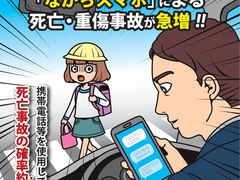 -学习谷日语培训日本留学·多语种外语教学(海淀人大分部)