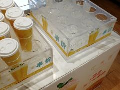 杨枝甘露-格瑞思动物奶油生日蛋糕(园区永旺店)