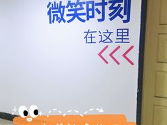 -微笑时刻照相馆·企业合影·商务外拍(北京五道口店)