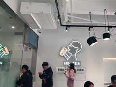 -喜茶(广州番禺奥园广场店)