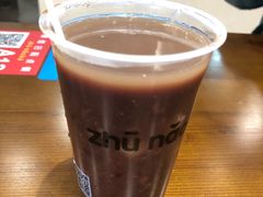 -猪脑壳凉面(武陵源店)