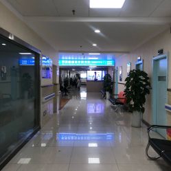 -成都军建医院·疤痕诊疗中心