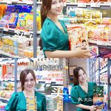 吃火锅还能搬空超市⁉️还不快来薅羊毛❗️