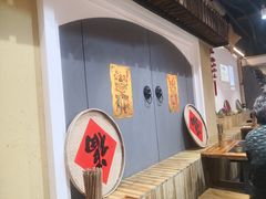 -锅来乐地锅鸡(安亭店)