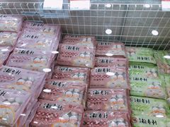 -北京稻香村(第三店)