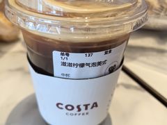 -COSTA COFFEE(联想总部店)