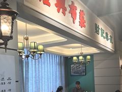 -老广酒楼(樱花店)