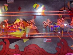 -老闵田螺馆·南昌特色小炒(梦时代店)