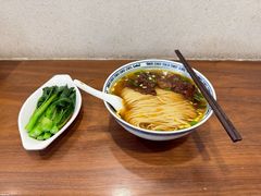 -永丰面馆(汉口路店)