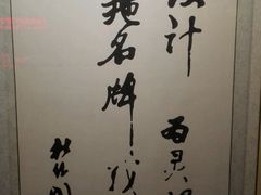 -上海纺织博物馆