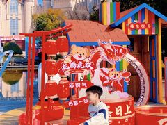 -长沙友阿奥特莱斯