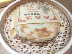 -名羊天下陕北横山铁锅炖羊肉(博文路店)