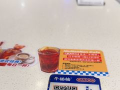 -牛楠楠·香港牛腩茶餐厅(永旺店)