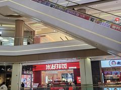 -吾悦广场(南京鼓楼店)