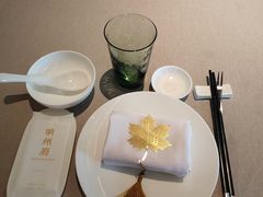 -明州府(文化广场店)