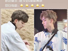-长沙北辰三角洲大悦城