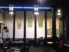 大堂-吴门人家·苏宴宫廷菜(拙政园店)