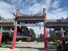 -云南民族村