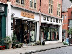 -钟书阁(松江泰晤士小镇店)