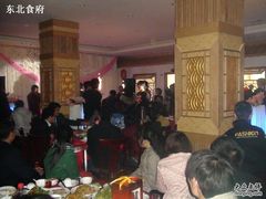 -东北食府·铁锅炖(花溪湾店)