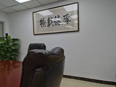 -北京市中润律师事务所