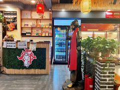-川麻婆泥锅涮肚·串串火锅(物资学院店)