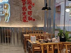-谭三娘鲜切牛肉自助火锅(k11购物中心店)
