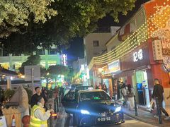 -官也街