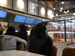 -奈雪的茶(中粮祥云小镇店)