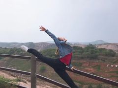 -马头山
