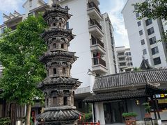 -浈阳坊旅游小镇