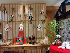 -卞氏菜根香(航空路旗舰店)