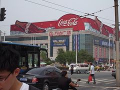 -万达广场(济南魏家庄店)