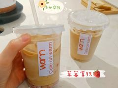 -Cafe on warm(丹霞店)