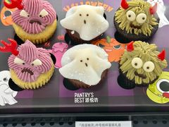 -Pantry's Best派悦坊蛋糕(世纪金源店)