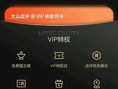 菜单-G+KITCHEN(龙湖狮山天街店)