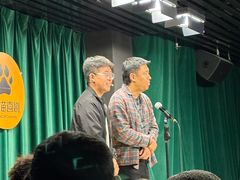 -大理床单厂艺术区