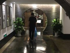 -苏州独墅湖书香世家酒店