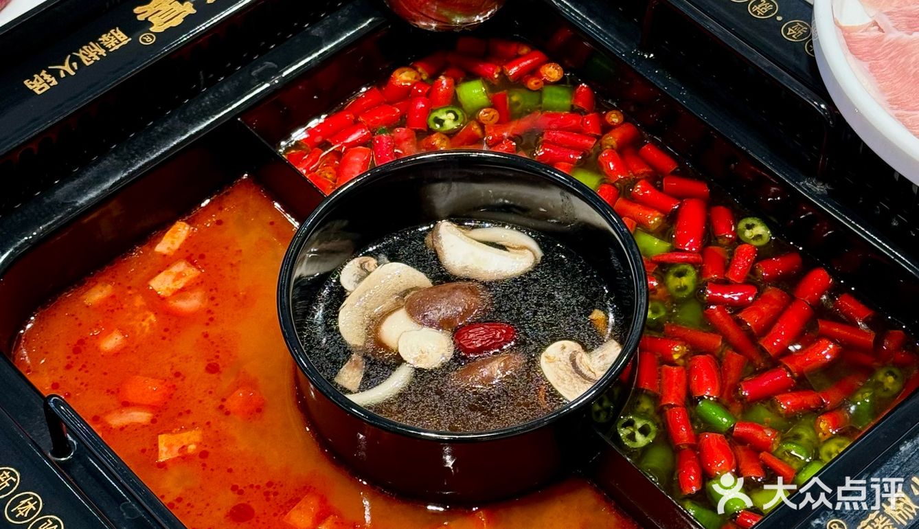 在宁波！三刷的藤椒火锅！谁懂有多好吃啊啊啊啊！