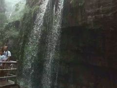 android_upload_pic-云台山风景名胜区