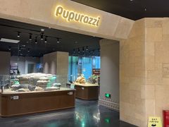 -帕帕拉兹宠物(亚洲旗舰店)