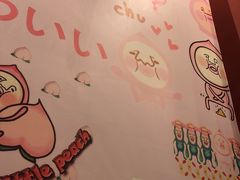 -李大牛和刘大力手作甜品(凯德店)