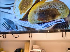 -烘焙町面包店(西四店)