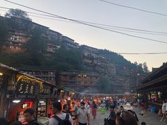 -苗湘食府(十年店)