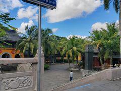 -海南文笔峰盘古文化旅游区