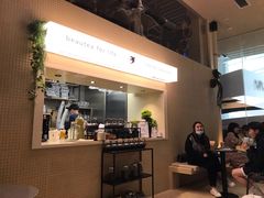 -BeauTea水仙(coco park店)