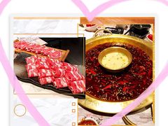 -哥老官重庆美蛙鱼头(宝山龙湖店)