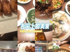 -阿明小菜·海鲜·上海菜(梅陇店)